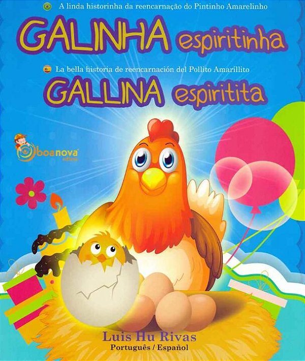 Galinha Espiritinha - (Bilíngue)