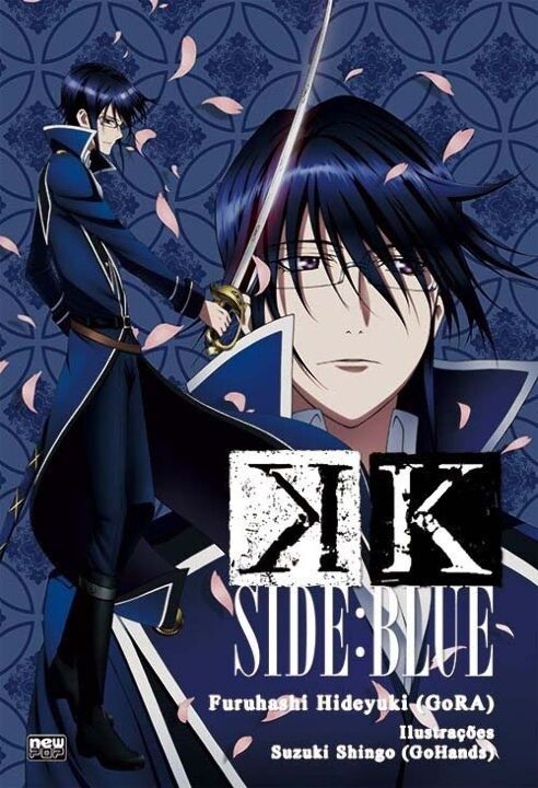 Livro K - Side: Blue
