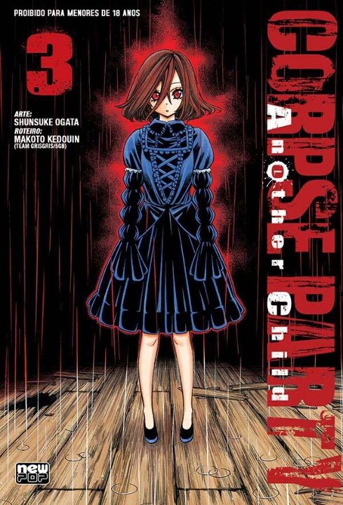 Livro Corpse Party: Another Child - Volume 03