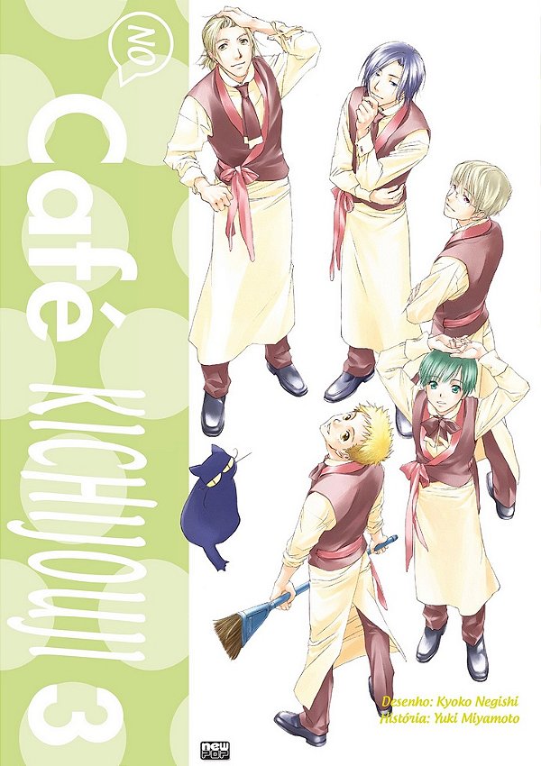 Livro No Café Kichijouji - Volume 03