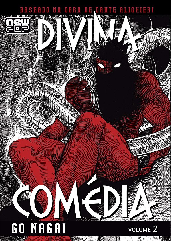 Livro Divina Comédia: Volume 2 (Go Nagai)