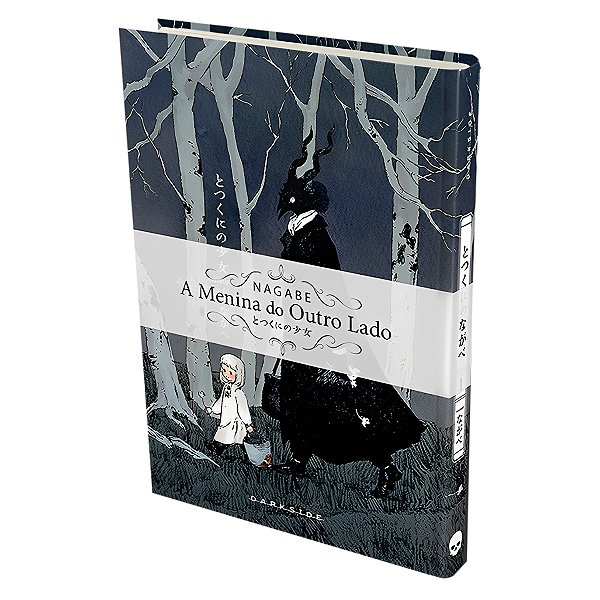 Livro A menina do outro lado (Volume 1)