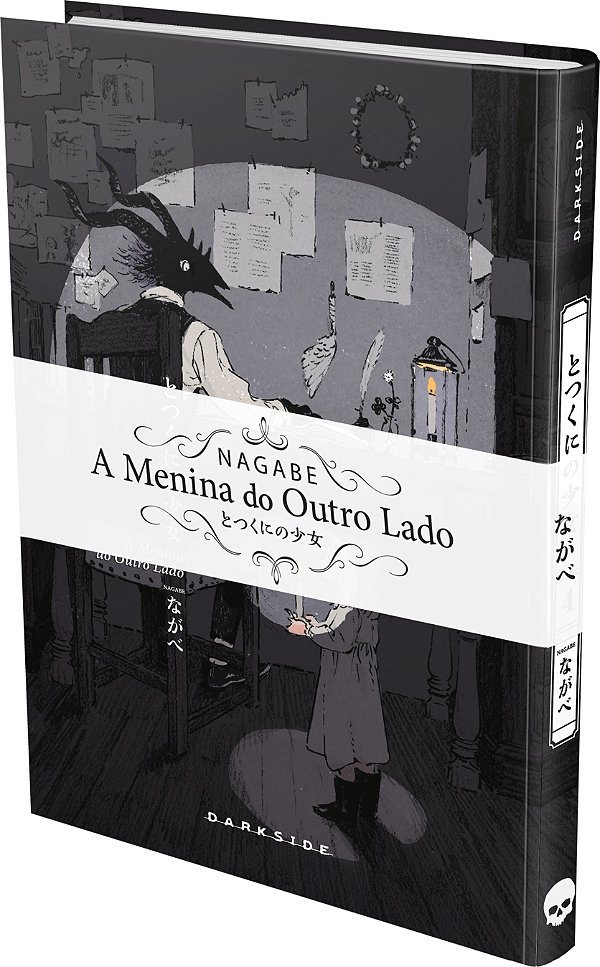 Livro A menina do outro lado: Vol. 4