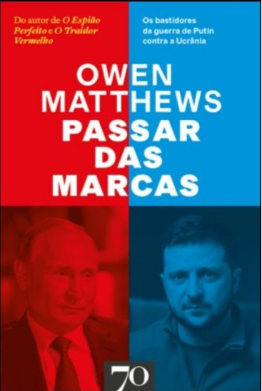 Livro Passar das marcas: os bastidores da história da gue...