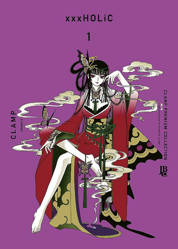 Xxxholic premium collection vol. 01: edição brasileira (Volume 1)