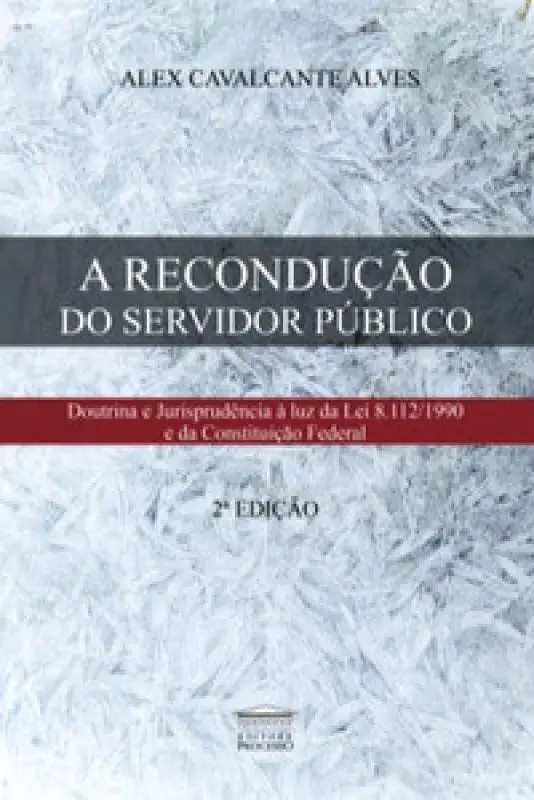 A recondução do servidor público