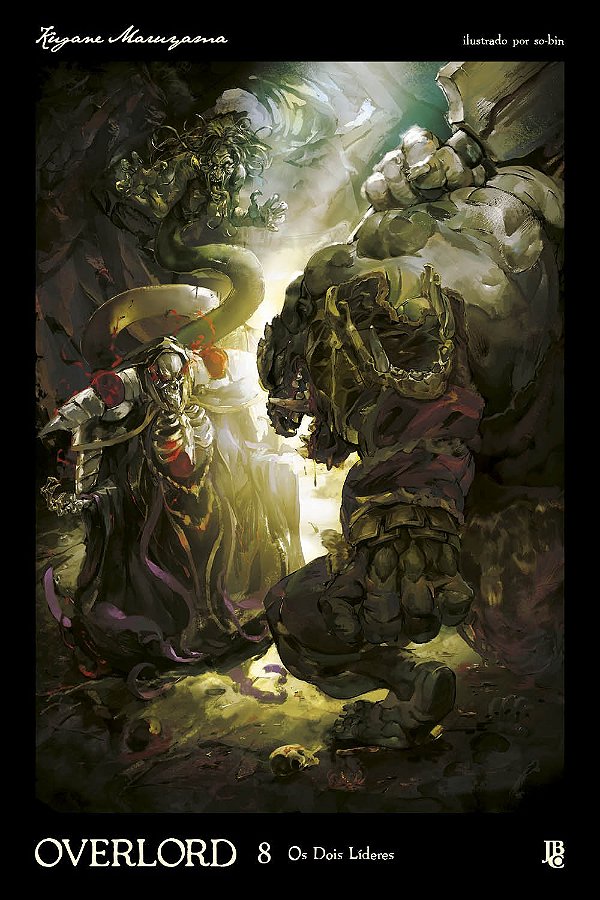 Overlord - os dois líderes vol. 08 (novel) (Volume 8)