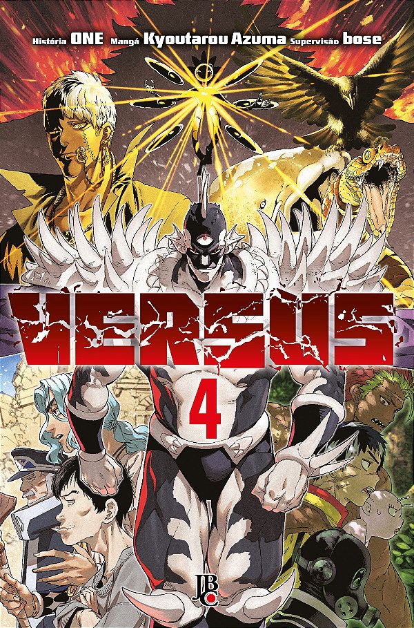 Versus vol. 04
