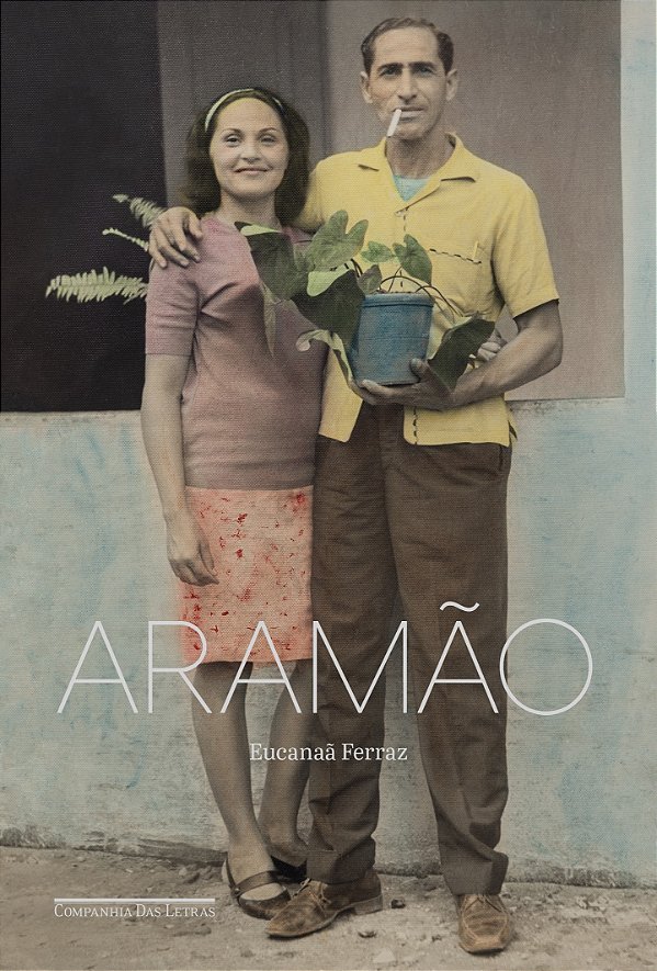Aramão