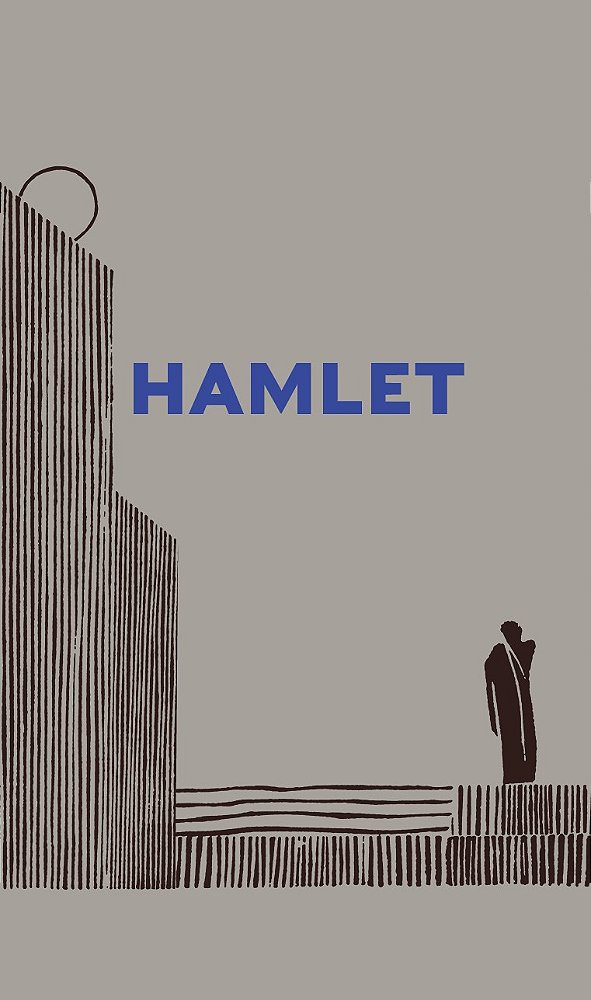 A Tragédia De Hamlet, Príncipe Da Dinamarca
