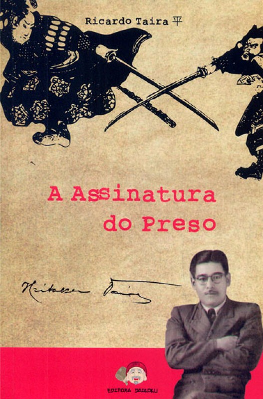 A Assinatura Do Preso