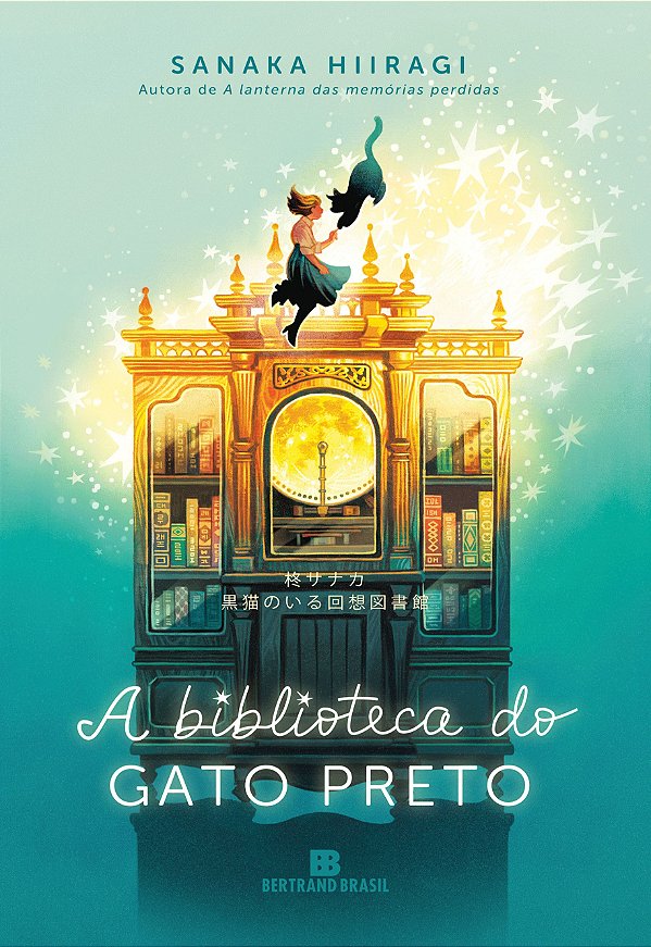 A biblioteca do gato preto