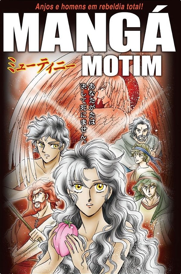 Mangá motim – em português