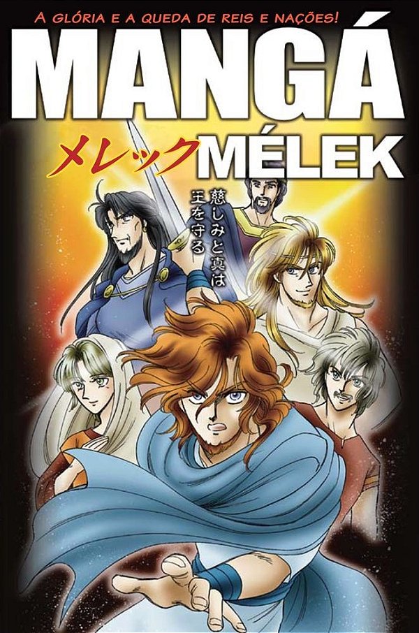 Mangá mélek – em português