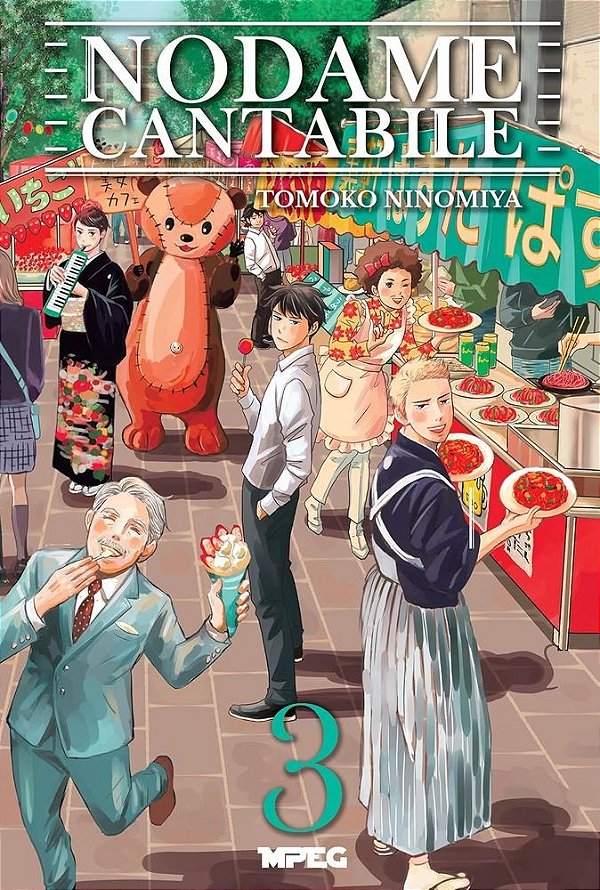 Nodame Cantabile - Volume 3 (Volume 3)