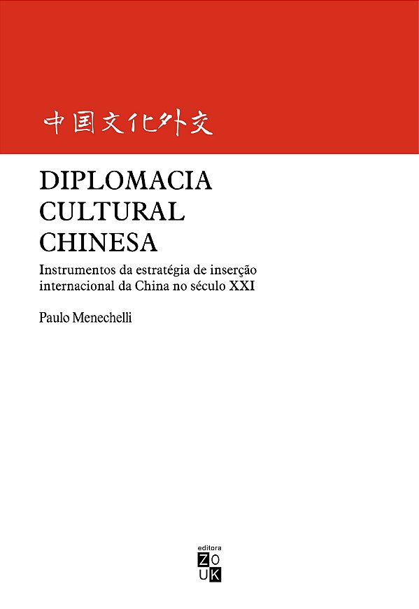 Diplomacia cultural chinesa