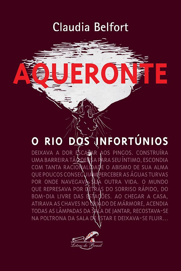 Aqueronte