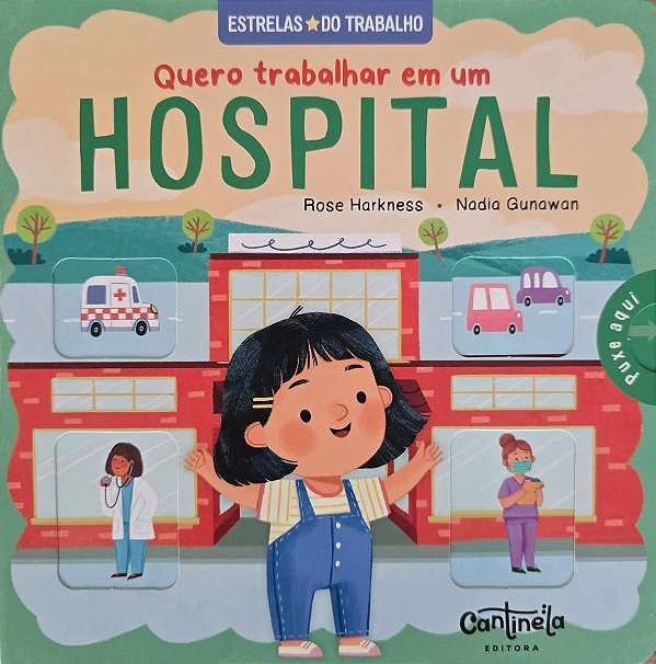 Quero trabalhar em um hospital