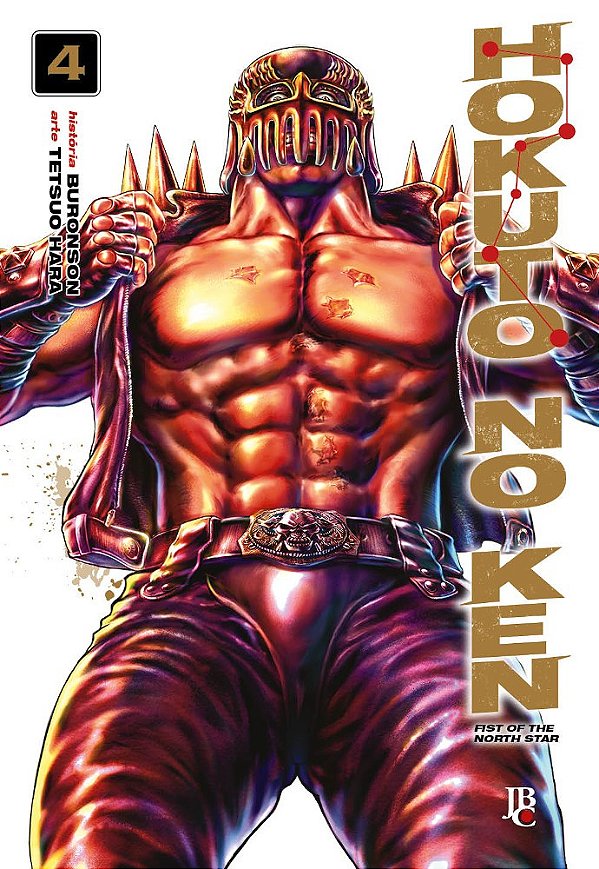 Hokuto no ken - fist of the north star - vol. 4