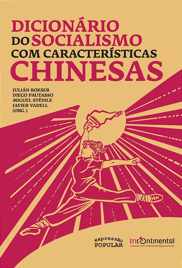 Dicionário do socialismo com características chinesas