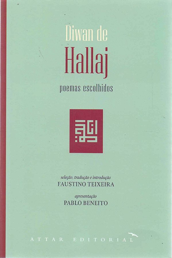 Diwan De Hallaj