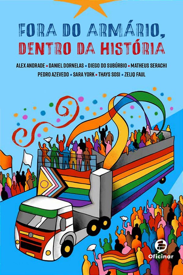 Fora do armário, dentro da história