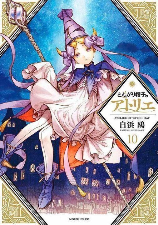 Livro Atelier of Witch Hat Vol. 10