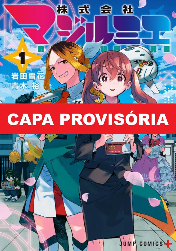Livro Magilumiere: companhia das garotas mágicas 01