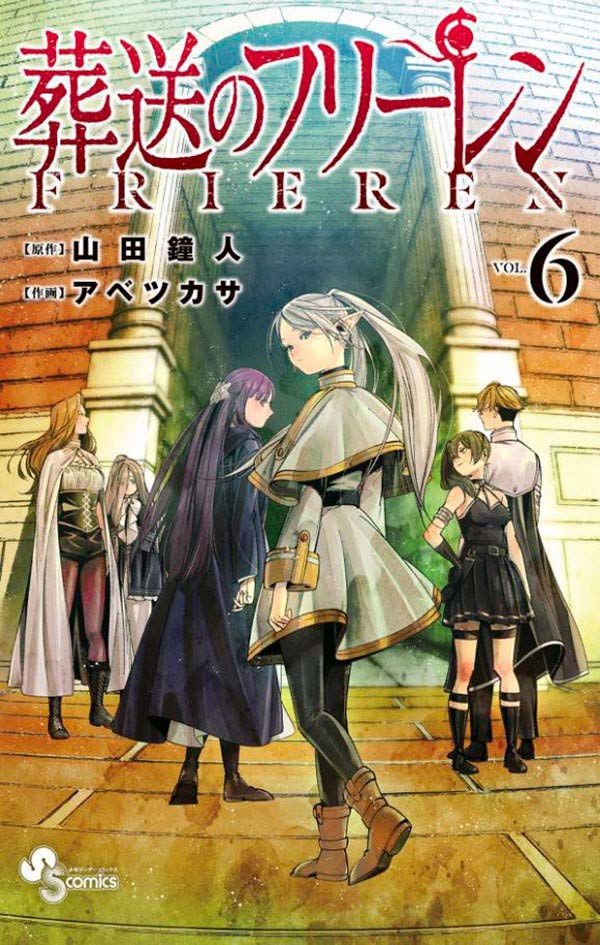 Livro Frieren e a Jornada para o Além - Vol. 6