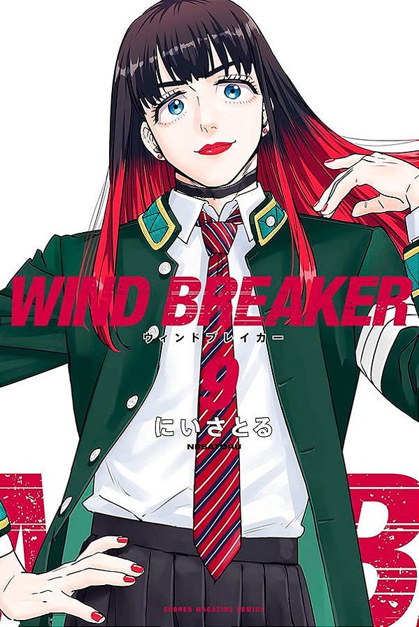 Livro Wind breaker 09