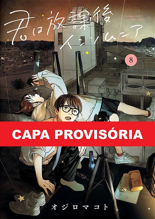 Livro Insones - Caçando estrelas depois da aula 08