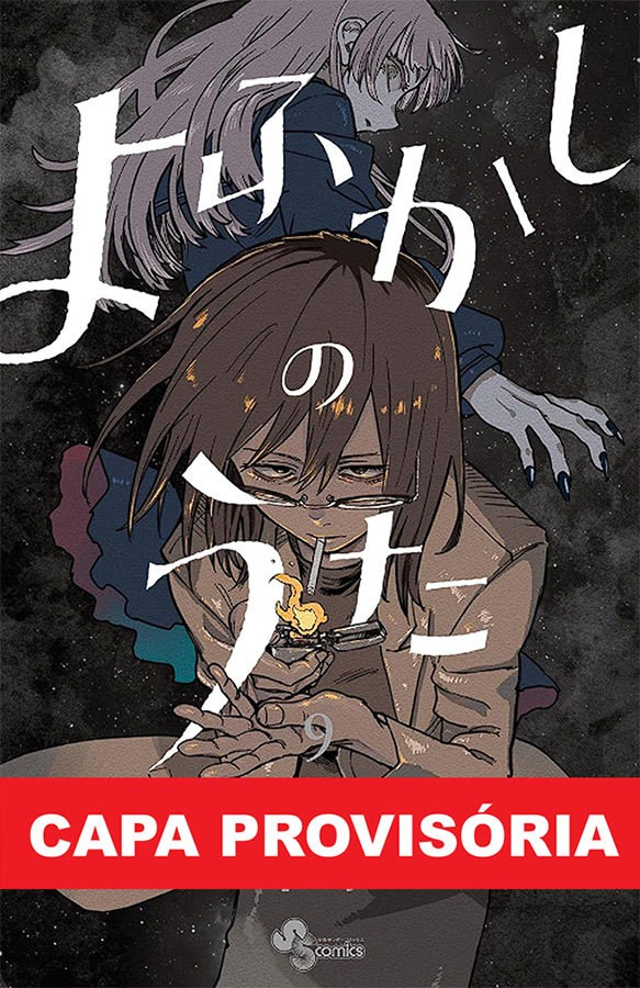 Livro Canções da Noite Vol. 9