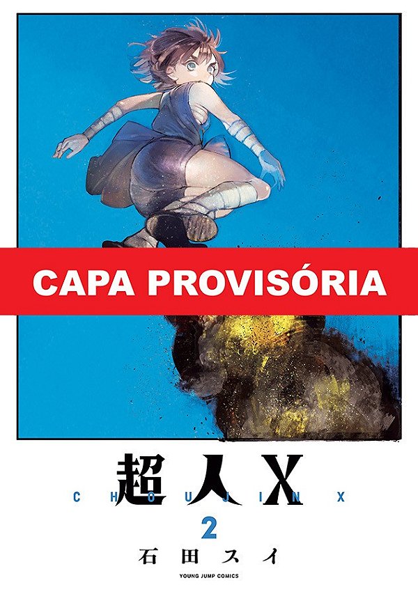 Livro Choujin X 02