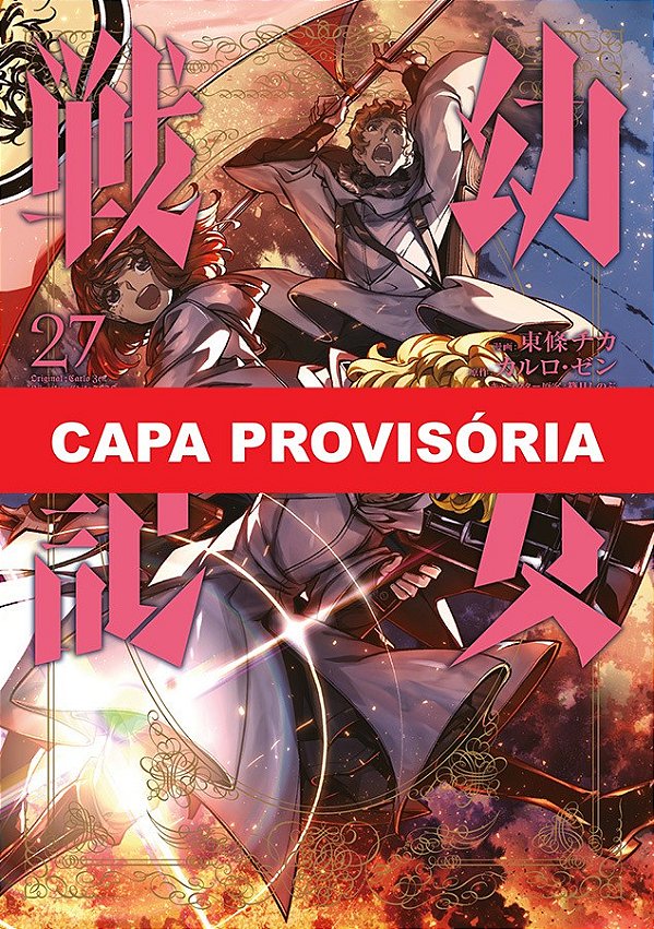 Livro Tanya The Evil: Crônicas de Guerra Vol. 27