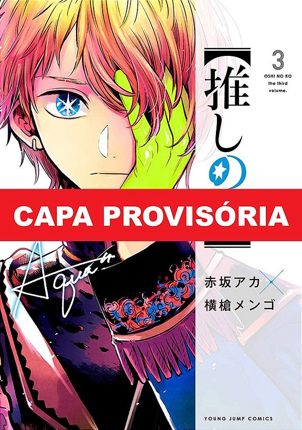 Livro Oshi no Ko - Minha Estrela Preferida 03