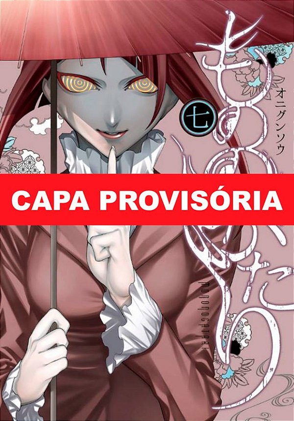 Livro Mononogatari: Espíritos Possessores 07