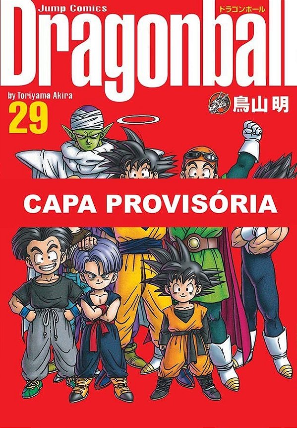Livro Dragon Ball Vol. 29 - Edição Definitiva (Capa Dura)