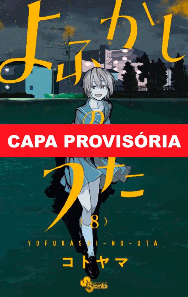 Livro Canções da Noite Vol. 8