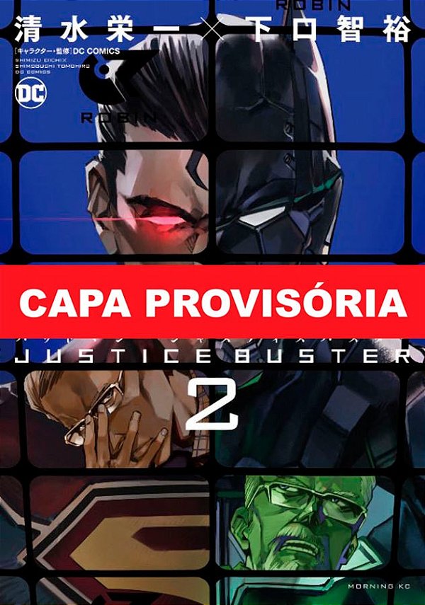 Livro Batman: Justiça Presente 02