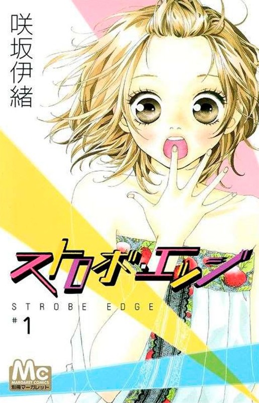 Livro Strobe Edge 01
