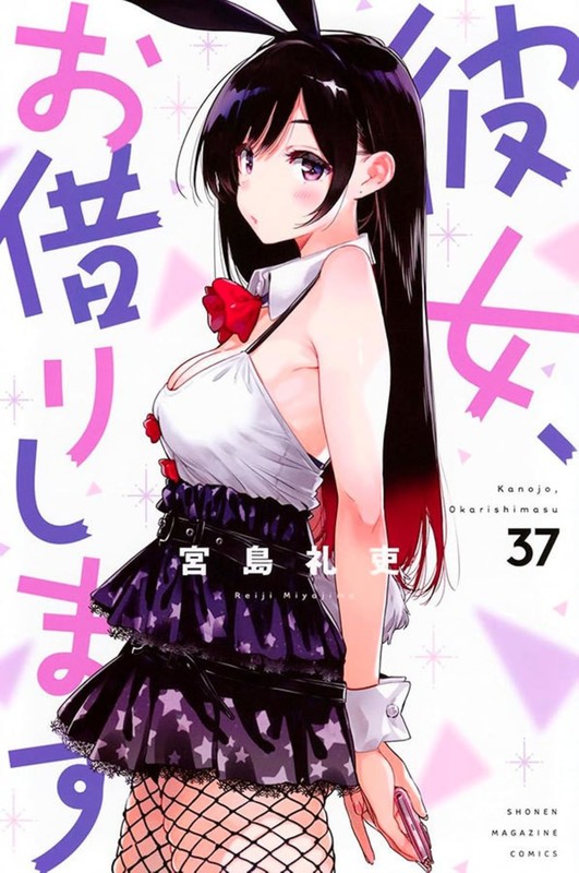 Livro Namorada de aluguel vol. 37