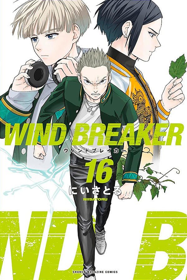 Livro Wind Breaker 16