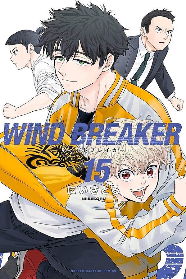 Livro Wind breaker 15