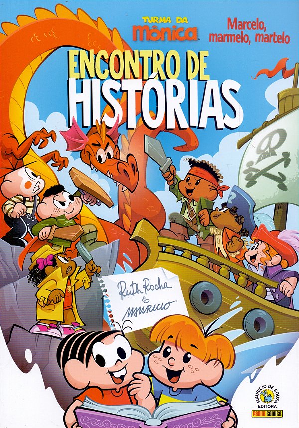 Livro Turma Da Mônica E Marcelo Marmelo Martelo N. 1 (Cap...
