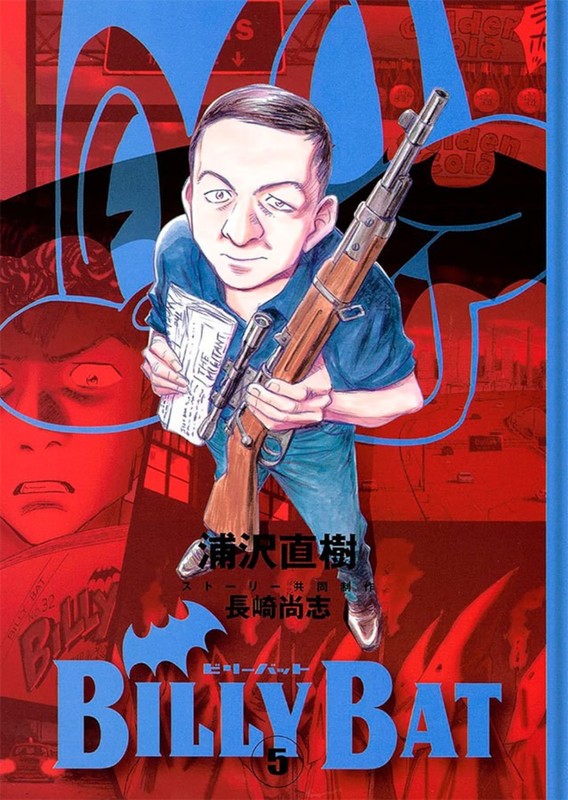 Livro Billy Bat 03