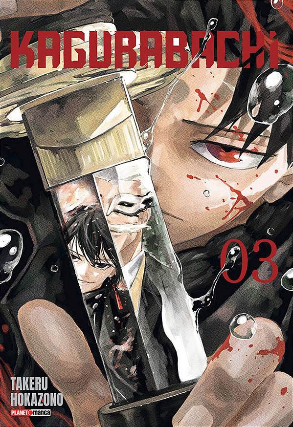 Livro Kagurabachi vol. 03