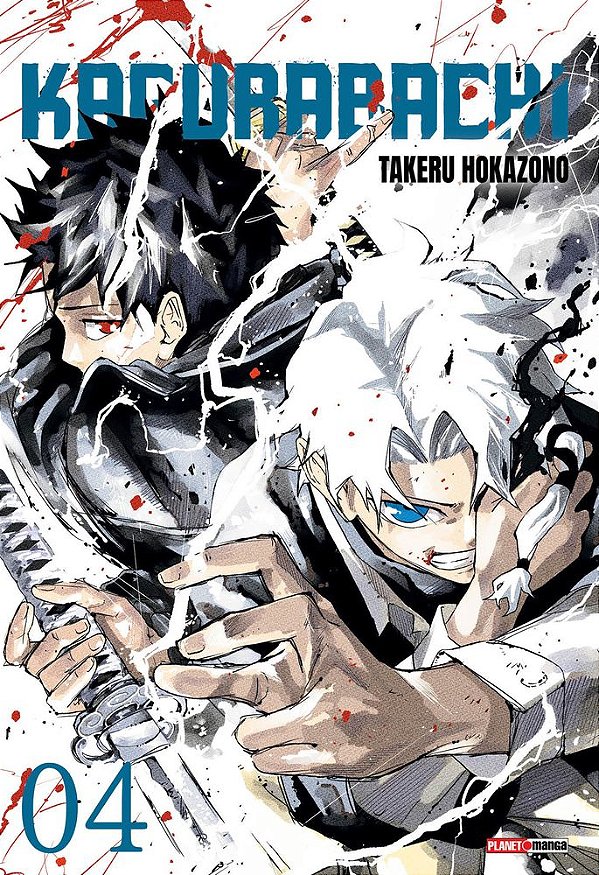 Livro Kagurabachi 04