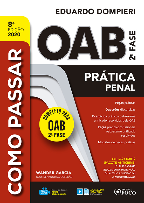Livro Como passar na OAB 2ª fase: prática penal