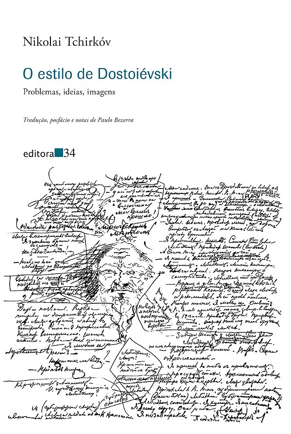 Livro O estilo de Dostoiévski
