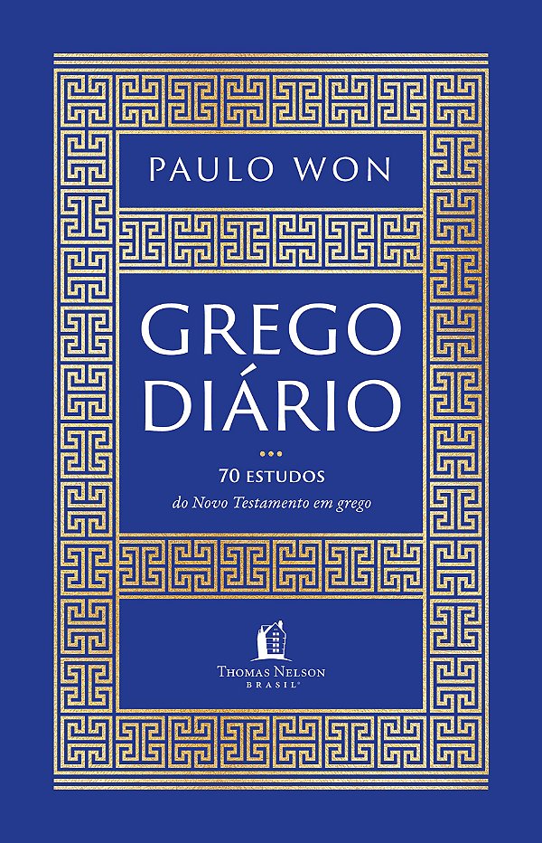 Livro Grego Diário
